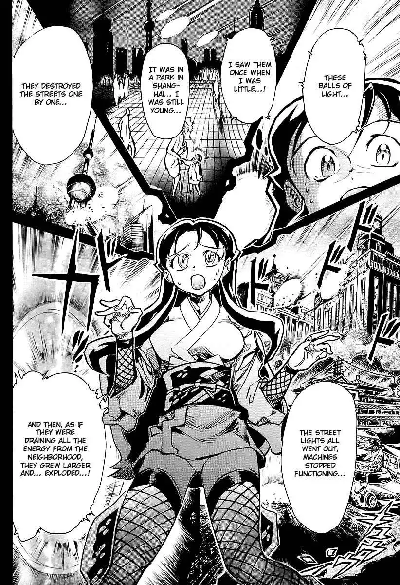 Giant Robo: Chikyuu no Moetsukiru Hi Chapter 4 8